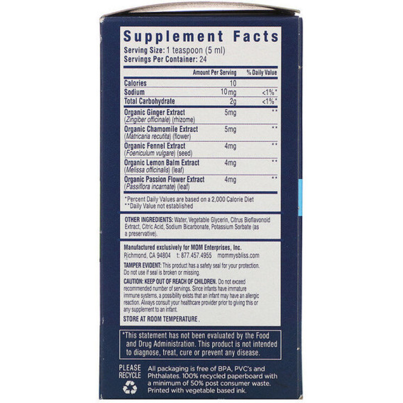 Травяные ферменты Mommy's Bliss Night Time, Gripe Water, 1 Month+, 4 fl oz 120 ml BAB05410