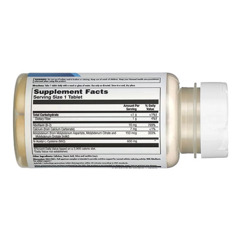 Ацетилцистеїн KAL NAC+ 600 mg 30 Tabs
