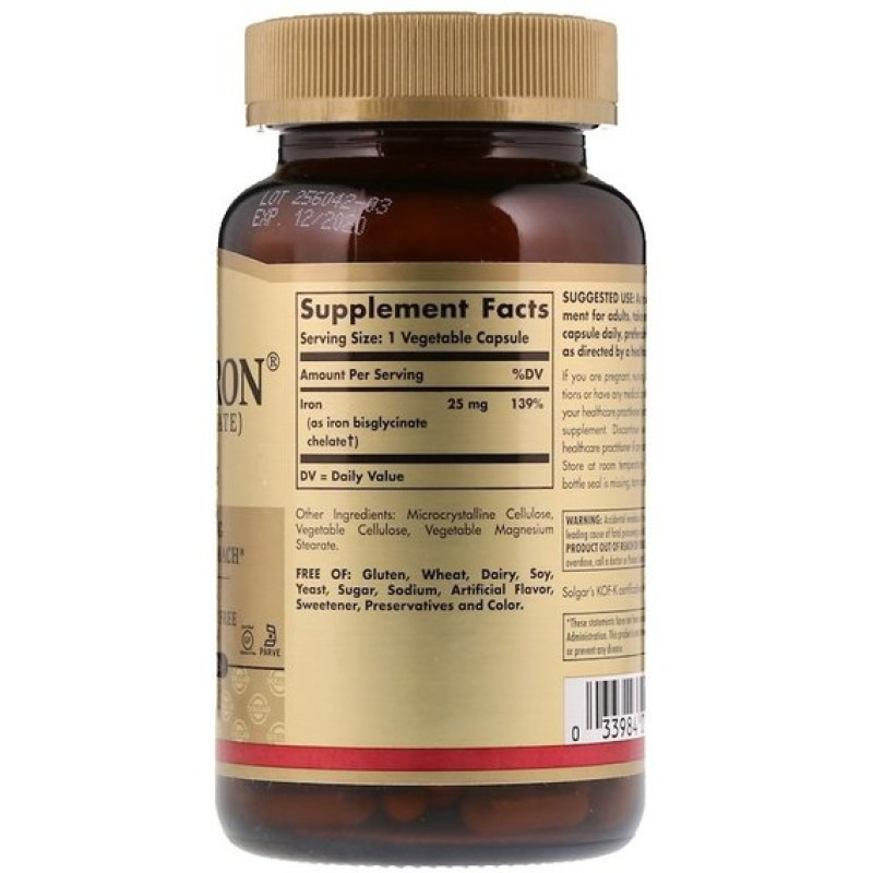 Микроэлемент Железо Solgar Gentle Iron 25 mg 90 Veg Caps SOL-01249