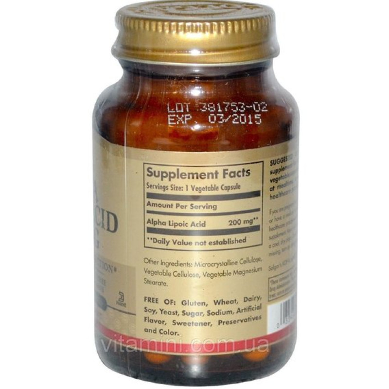Альфа-ліпоєва кислота Solgar Alpha Lipoic Acid 200 mg 50 Veg Caps