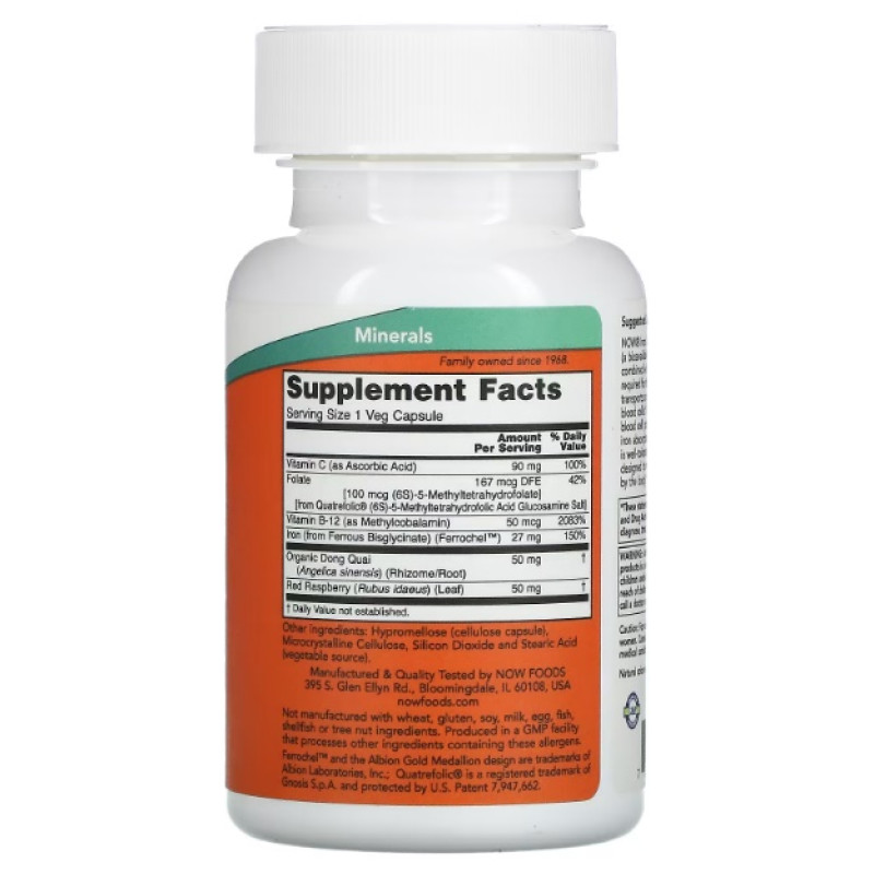Мікроелемент Залізо NOW Foods Iron Complex (GLYCINATE) 100 Veg Caps