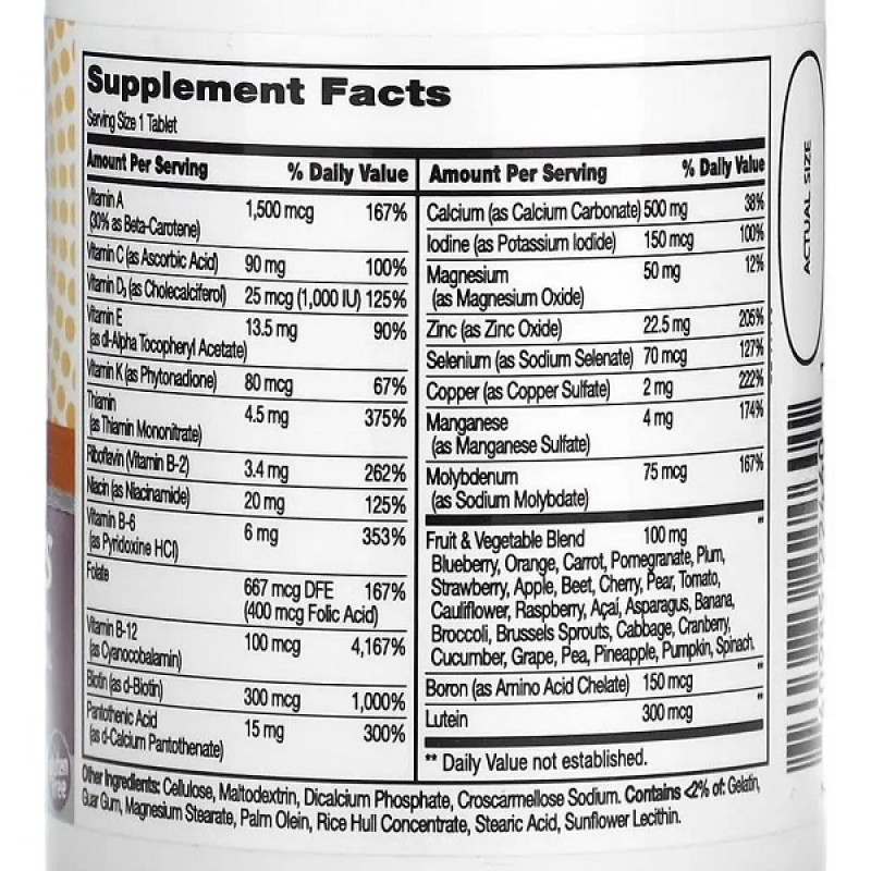 Вітамінно-мінеральний комплекс 21st Century Wellify Women's 50+ Multivitamin Multiminera 65 Tabs