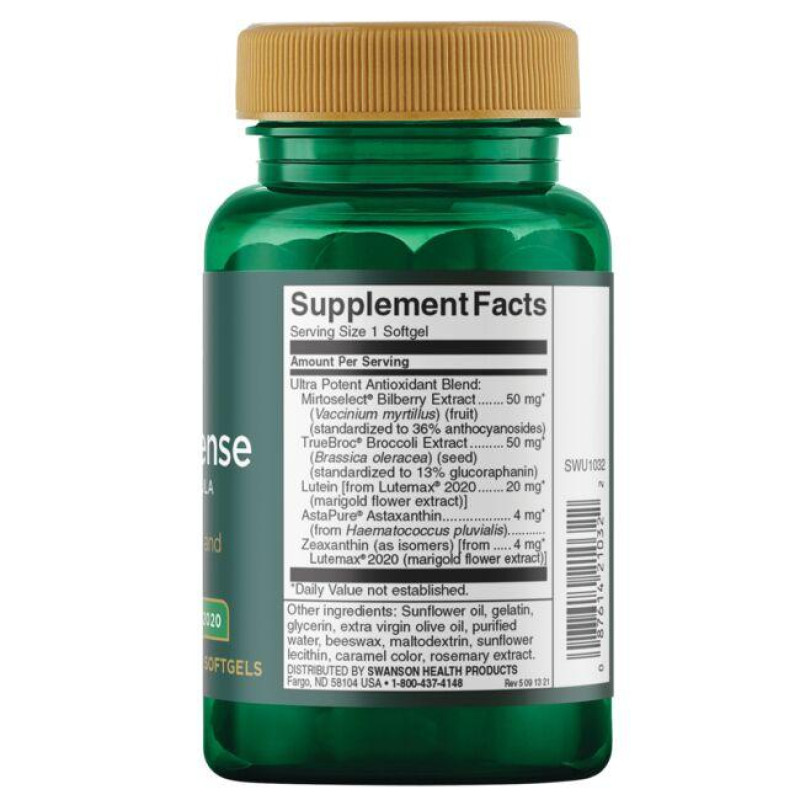 Комплекс для профілактики зору Swanson Vision Defense 60 Softgels