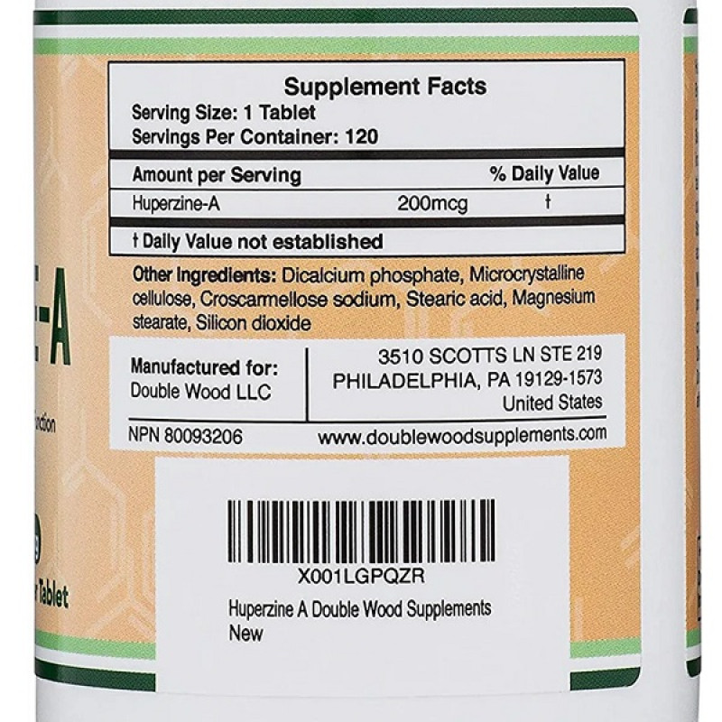 Гіперзін А Double Wood Huperzine A 200 mcg 120 Tabs