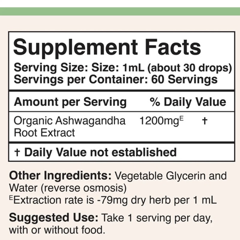 Ашваганда Double Wood Ashwagandha Drops 1200 mg 60 ml /60 servings/