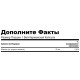 Мікроелемент Залізо Swanson Iron citrate 25 mg 60 Veg Caps SWA-11377