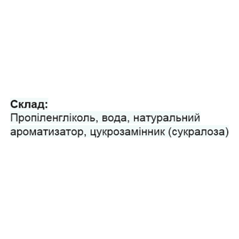 Заменитель питания MyProtein Flavdrops 50 ml Vanilla