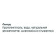 Заменитель питания MyProtein Flavdrops 50 ml Vanilla