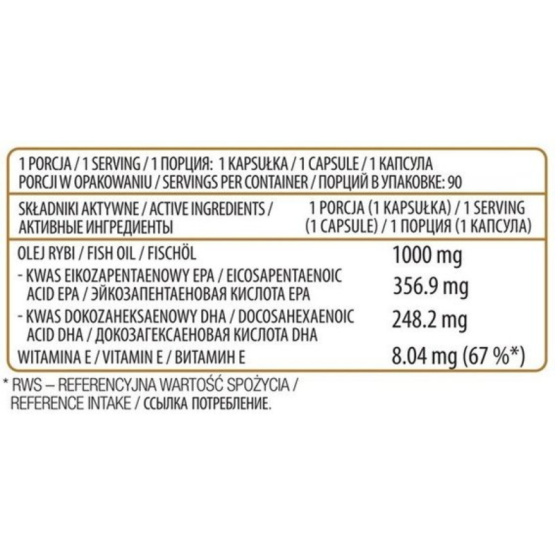 Омега для спорту OstroVit Omega 3 Ultra 90 Caps