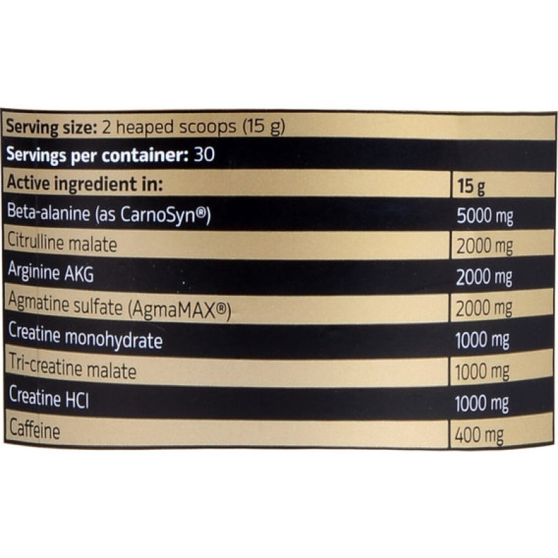 Комплекс до тренування Kevin Levrone Shaaboom Pump 385 g /44 servings/ Apple