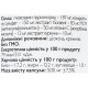 Препарат для суставов и связок All be Ukraine Glucosamine & Chondroitin 120 Caps