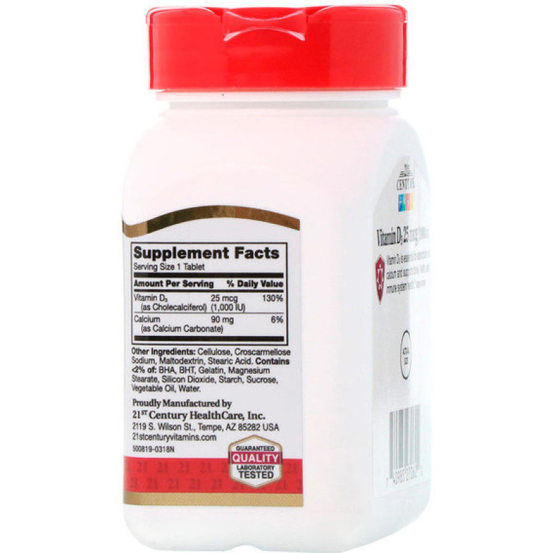 Витамин D 21st Century Vitamin D3 High Potency 1000 IU 110 Tabs