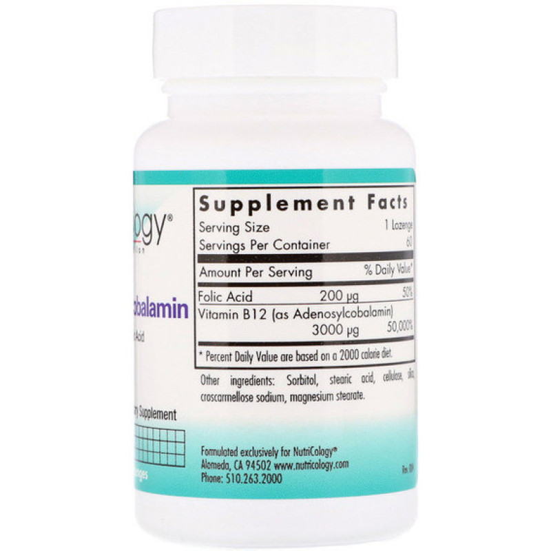 Вітамін Б12 Nutricology B12 Adenosylcobalamin 60 Veg Lozenges ARG-56570