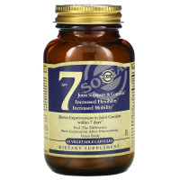 Комплекс для суставов Solgar No 7, Joint Support & Comfort 60 Veg Caps