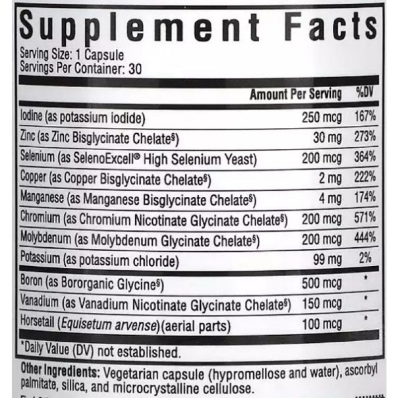 Мультимінеральний комплекс Seeking Health Trace Minerals Complex, Iron Free 30 Veg Caps