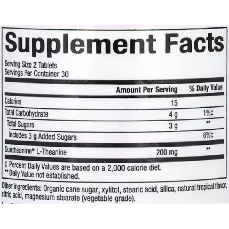 Теанін Natural Factors Stress-Relax Suntheanine L-Theanine 100 mg 60 Chewable Tabs