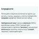 Гейнер MyProtein Impact Whey Gainer 2500 g /25 servings/ Unflavored