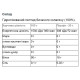Хондропротектор (для спорту) MyProtein Collagen Powder 600 g /30 servings/ Unflavored