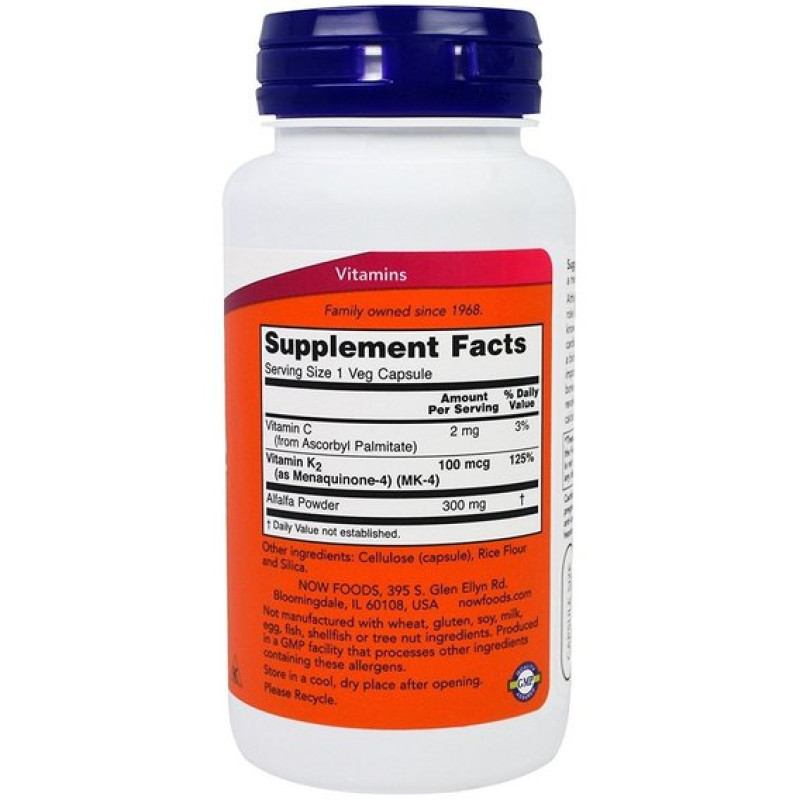 Вітамін K NOW Foods Vitamin K-2 100 mcg 250 Veg Caps