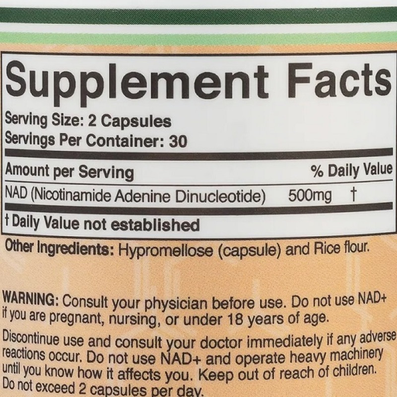 Ніацін Double Wood NAD+ (Nicotinamide Adenine Dinucleotide) 500 mg 60 Caps