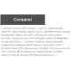 Комплекс до тренування MST Nutrition Hurricane Pump 300 g /30 servings/ Tropical Punch