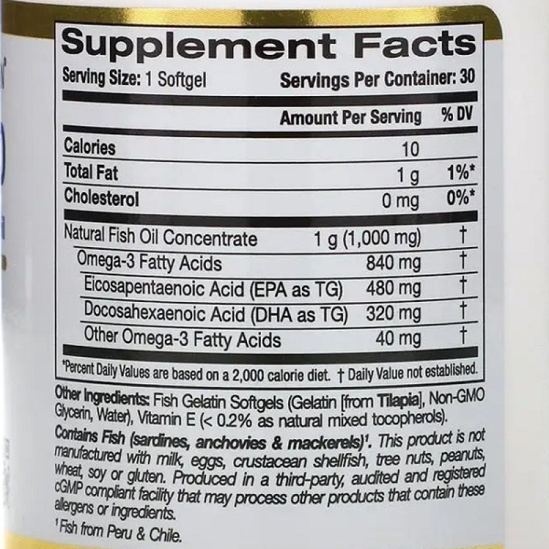 Омега 3 California Gold Nutrition Omega 800 30 Fish Softgels