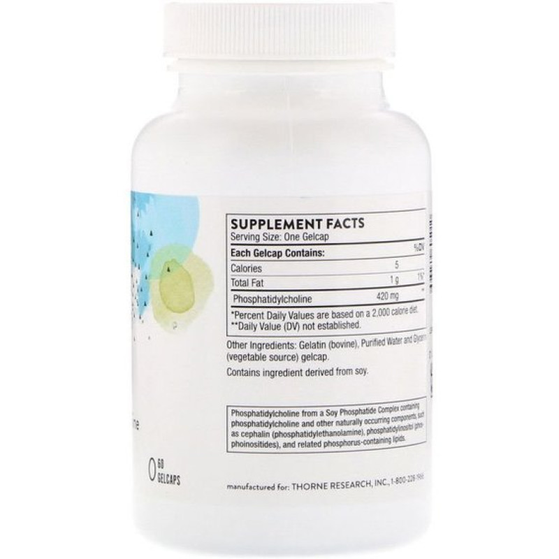 Лецитин Thorne Research Phosphatidyl Choline 60 Gel Caps