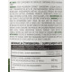 Грибний комплекс OstroVit Reishi VEGE 60 Caps