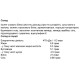 Протеїн OstroVit Protein Shake 700 g /23 servings/ Strawberry