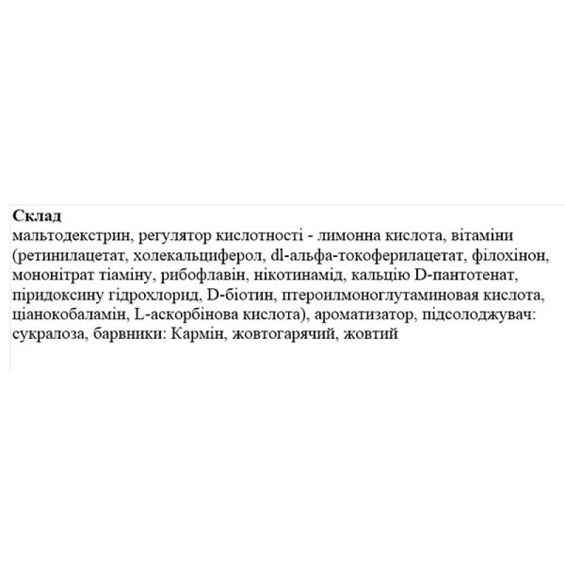 Енергетик Activlab CarboMax Energy Power 1000 g /33 servings/ Orange