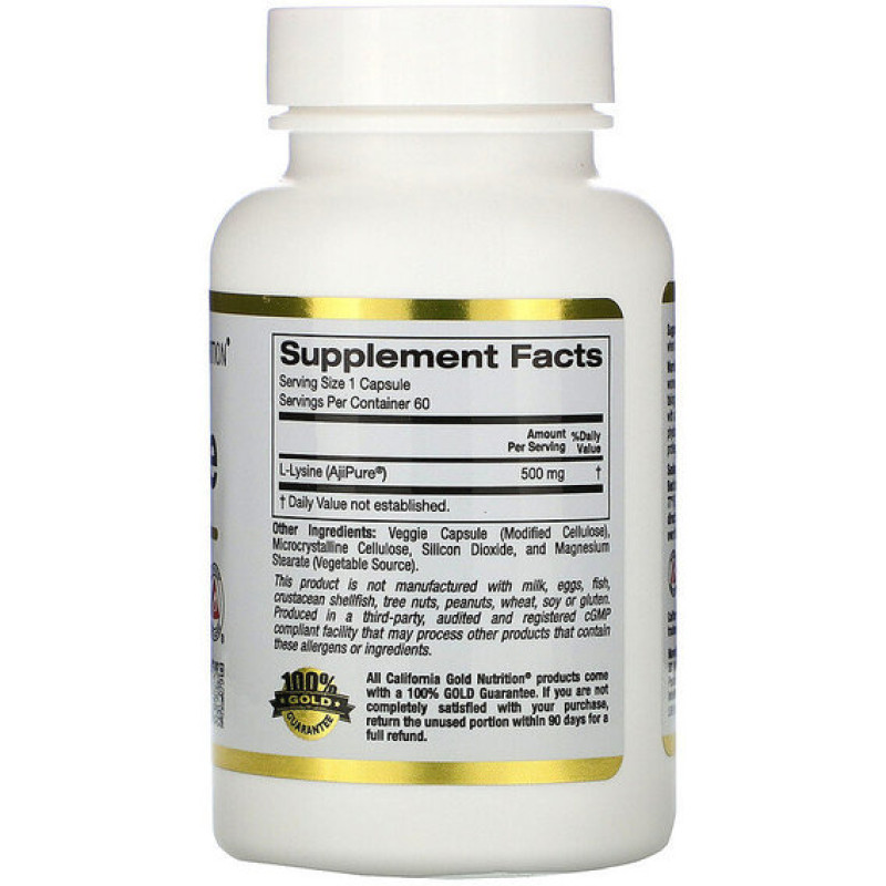 Амінокислота Лізін California Gold Nutrition L-Lysine 500 mg 60 Veg Caps CGN01132