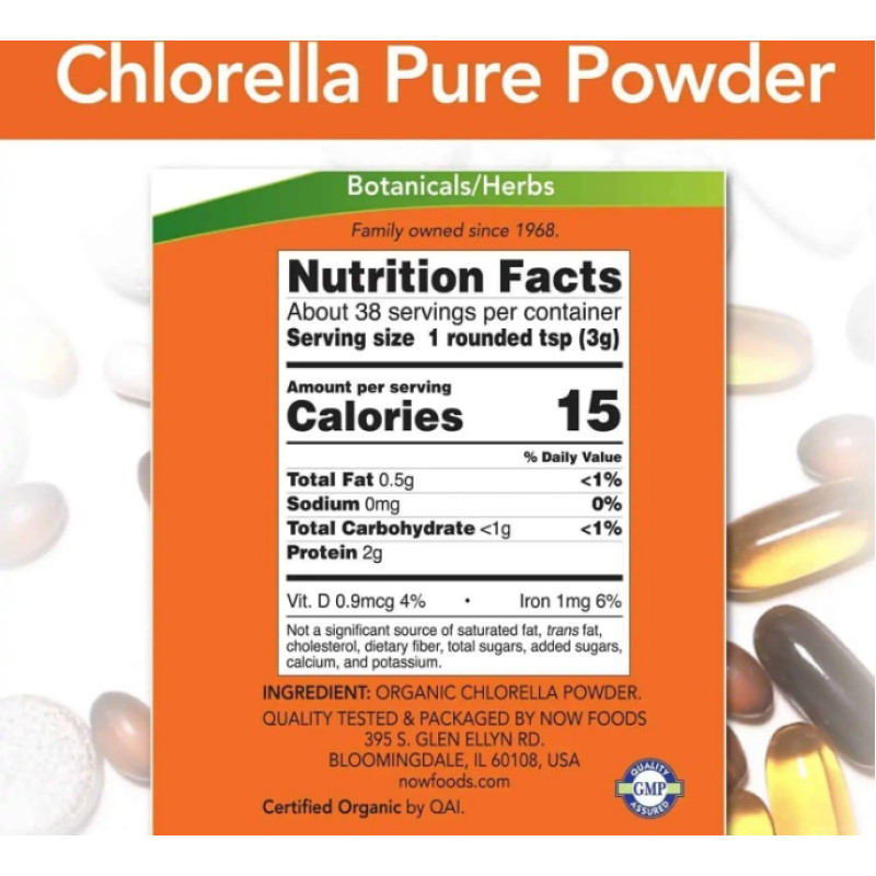 Хлорела NOW Foods Chlorella Pure Powder 113 g /37 servings/ Pure