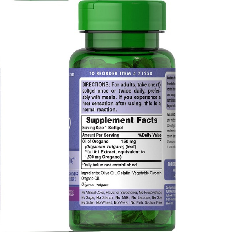 Олія Орегано Puritan's Pride Oil of Oregano Extract 150 mg 180 Caps