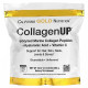 Комплекс для шкіри, волосся, нігтів California Gold Nutrition CollagenUP, Marine Hydrolyzed Collagen + Hyaluronic Acid + Vitamin C 464 g /90 servings/ Unflavored
