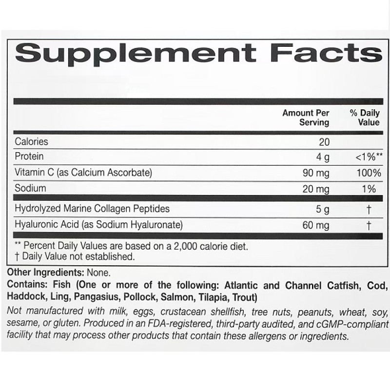 Комплекс для шкіри, волосся, нігтів California Gold Nutrition CollagenUP, Marine Hydrolyzed Collagen + Hyaluronic Acid + Vitamin C 464 g /90 servings/ Unflavored