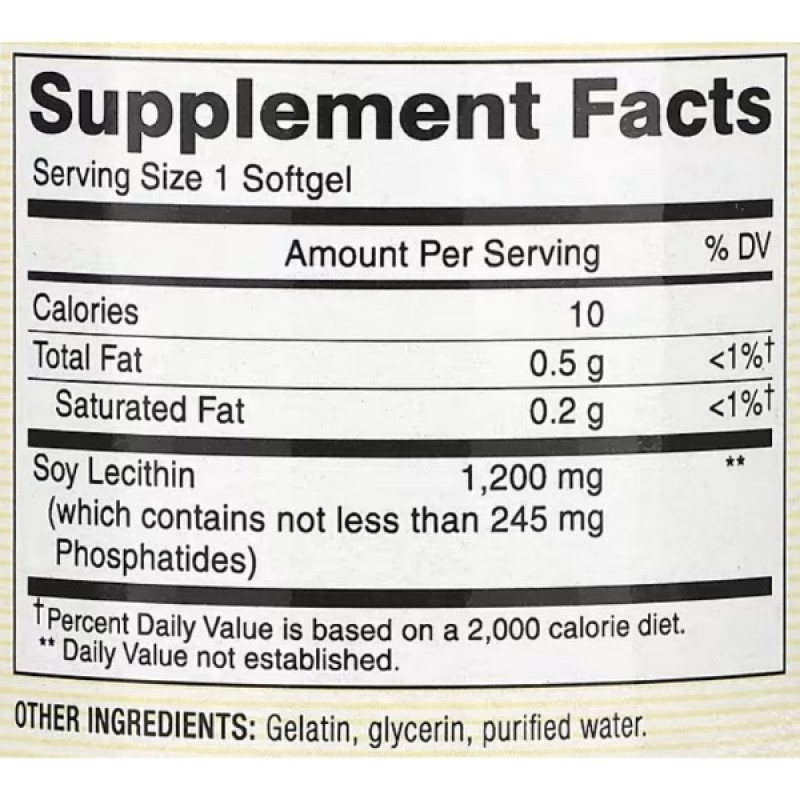 Лецитин Mason Natural Lecithin 1200 mg 100 Caps