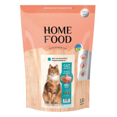  HOME FOOD Сухий корм для дорослих котів «Кролик та журавлина» CAT ADULT Для кастрованих/стерилізованих 1,6 кг