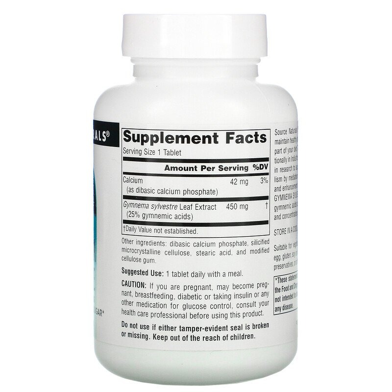Джимнема сильвестра Source Naturals Gymnema Sylvestre 450 mg 120 Tabs