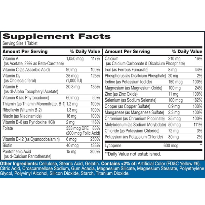 Витаминно-минеральный комплекс 21st Century Sentry, Multivitamin & Multimineral Supplement, Men 120 Tabs