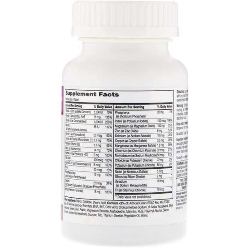 Витаминно-минеральный комплекс 21st Century Sentry, Multivitamin & Multimineral Supplement, Women 120 Tabs