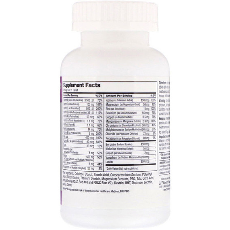 Витаминно-минеральный комплекс 21st Century Sentry Senior, Multivitamin & Multimineral Supplement, Women's 50+ 100 Tabs