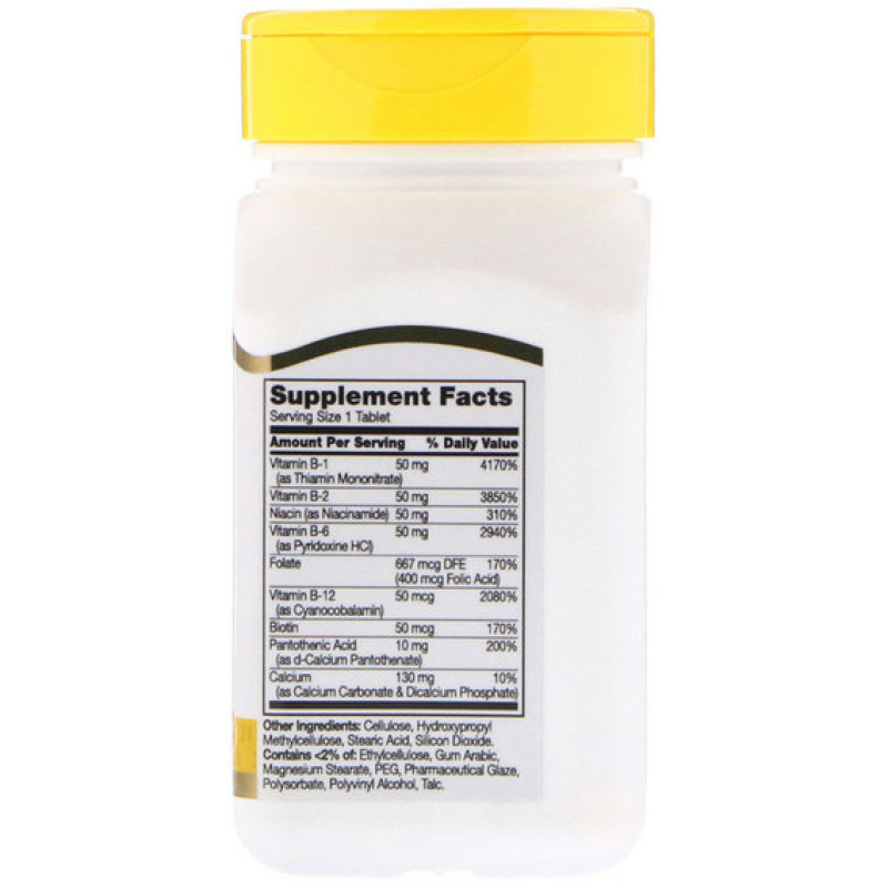 В комплекс 21st Century Vitamin B-50 Complex 60 Tabs