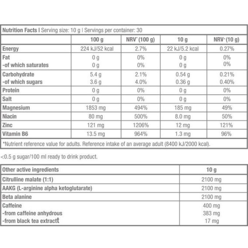 Комплекс до тренування BioTechUSA Black Blood CAF+ 300 g /30 servings/ Cola