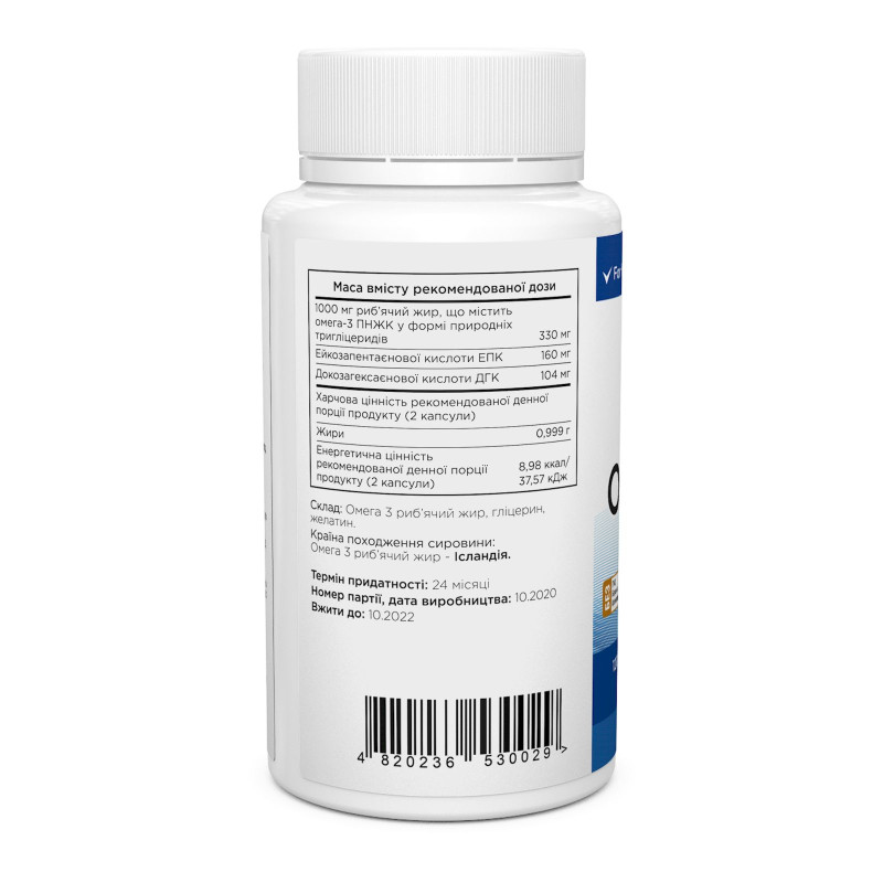 Омега 3 Biotus Omega 3 Fish Oil 120 Caps BIO-530029