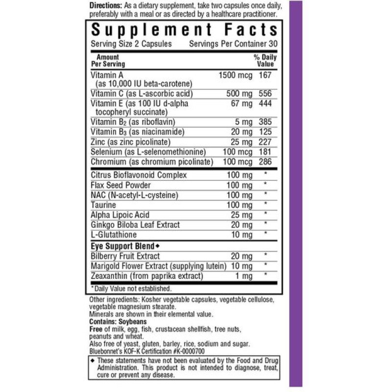 Комплекс для профілактики зору Bluebonnet Nutrition Eye Antioxidant 60 Veg Caps BLB0340