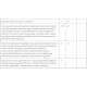 Витаминно-минеральный комплекс Bluebonnet Nutrition Ladies' One 30 Veg Caps BLB0132