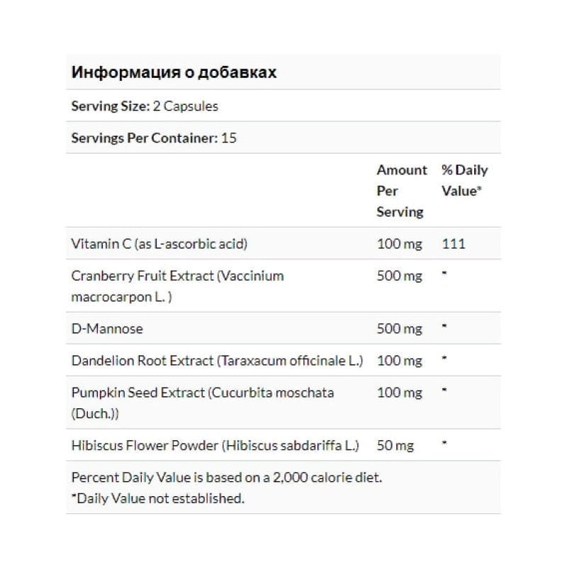 Урологічний препарат Bluebonnet Nutrition Targeted Choice, Urinary Tract Support 30 Veg Caps