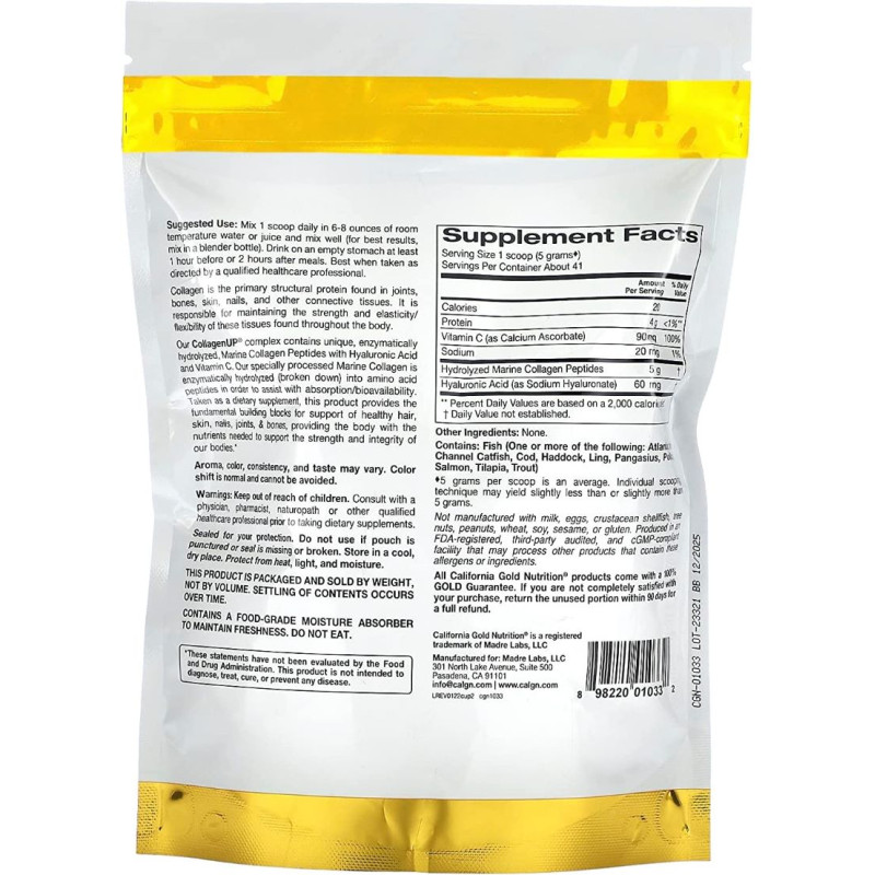 Комплекс для шкіри, волосся, нігтів California Gold Nutrition CollagenUP, Marine Hydrolyzed Collagen + Hyaluronic Acid + Vitamin C, 206 g /39 servings/ Unflavored