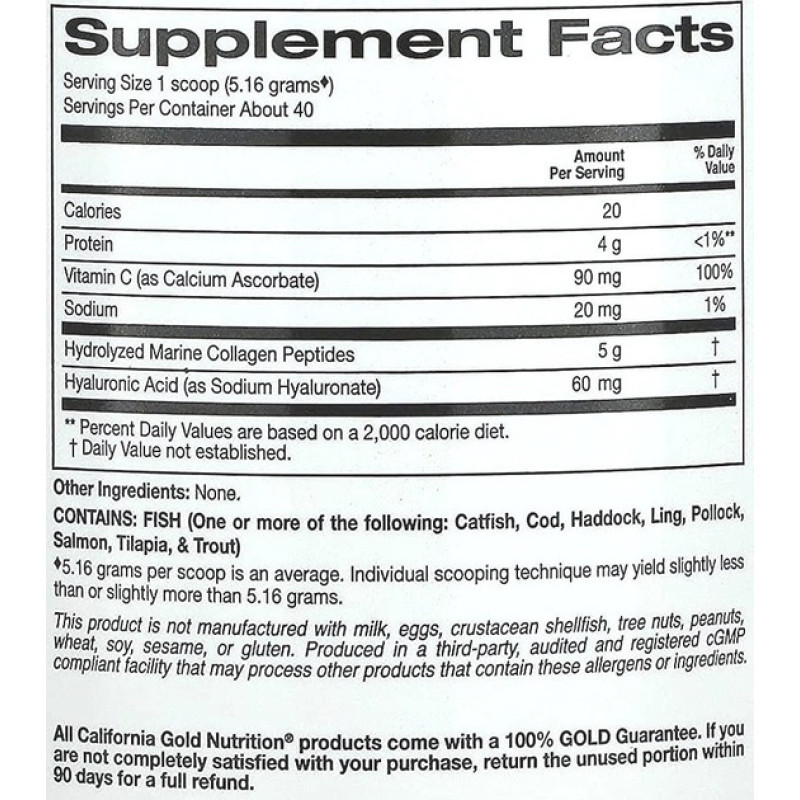 Комплекс для шкіри, волосся, нігтів California Gold Nutrition CollagenUP, Marine Hydrolyzed Collagen + Hyaluronic Acid + Vitamin C, 206 g /39 servings/ Unflavored