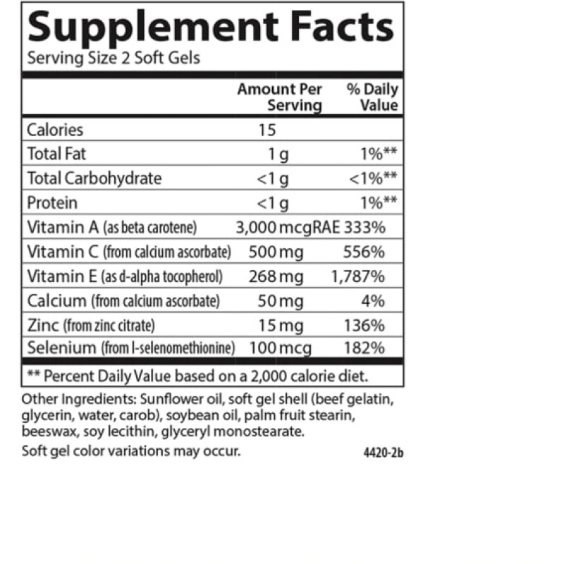 Витаминно-минеральный комплекс Carlson Labs Aces + Zn 120 Soft Gels